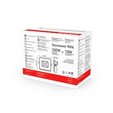 Прожектор светодиодный Gauss Elementary Промо 10W 6500К 613100310P 3