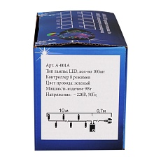 Cветодиодная гирлянда Sneha нить 230V теплый белый 8 режимов A-001A LED WW 1