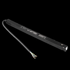 Драйвер для магнитного шинопровода 48V, 150W Crystal Lux CLT 0.204 08 BL