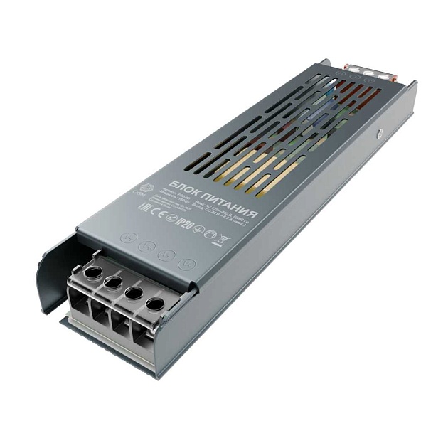 Блок питания OGM PS3-60 Фото № 1