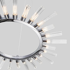 Подвесная люстра Bogates Sole 558 Smart 1