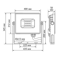 Светодиодный прожектор Feron LL925 29500 1