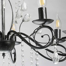 Подвесная люстра De City Лада 442010708 1