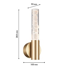 Бра Favourite Icecube 4760-1W 1
