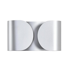 Бра Lumion OLVE 8389/2W