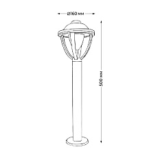 Ландшафтный светильник Italline IT9005 1