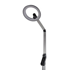 Торшер Lumion Ledio 8332/15FL 3