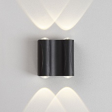 Настенный светодиодный светильник Crystal Lux CLT 022W2 BL 4000K 4