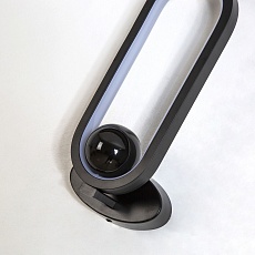 Настенный светодиодный светильник F-Promo Altus 4220-1W 3