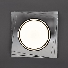 Светильник General GCL-GX53-H38 Квадрат 3-х уровневый Зеркальный