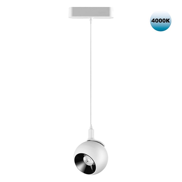 Трековый подвесной светодиодный светильник для низковольтного шинопровода Novotech Shino Smal 359099 Фото № 1