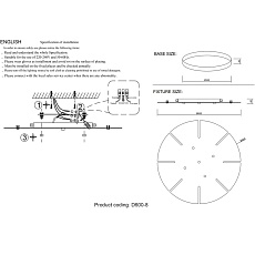 Основа для люстры Crystal Lux D600-8 Gold 1