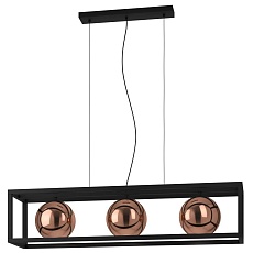 Подвесная люстра Eglo Cordoba 390091