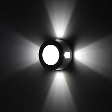 Уличный настенный светодиодный светильник De Markt Меркурий 807022801 3