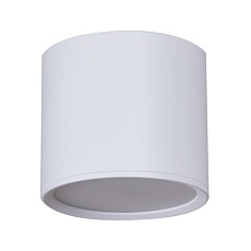 Потолочный светильник Reluce 53005-9.5-001LD GX53 WT 3