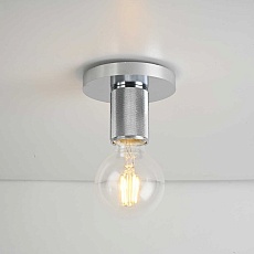 Потолочный светильник Imperium Loft RH Utilitaire Socket Flushmount 123678-22 5