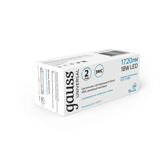 Накладной светодиодный светильник Gauss 843424318 Фото № 2