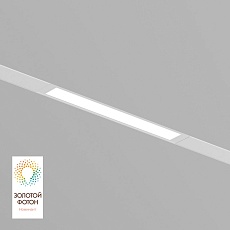Трековый светодиодный светильник Denkirs Smart Linear DK8003-WH