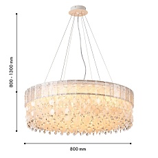 Подвесная люстра Favourite Modus 4782-18P 1