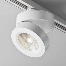 Трековый светодиодный светильник Maytoni Track TR006-1-12W3K-W4K 3