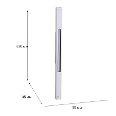 Трековый светодиодный светильник Reluce 13003-9.3-001UR magnetic LED20W BK 1