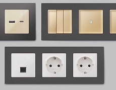 Рамка AMBRELLA VOLT AF220654 1