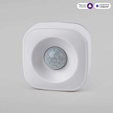 Датчик движения Elektrostandard (Умный дом) 76230/00 a060312