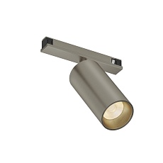 Трековый светодиодный светильник Denkirs Shine Spot Zigbee DK5941-DN 1