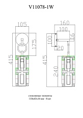 Бра Moderli Lilly V11078-1W 1
