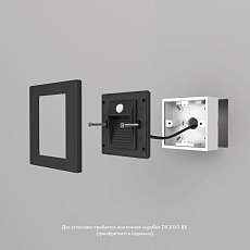 Встраиваемый светодиодный светильник Denkirs Sensor DK1020-BK 1