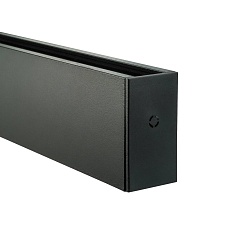 Шинопровод Lightera Startrek 220 LE170TS-100B 1