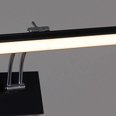 Светильник настенный Reluce 08823-0.2-01S 5