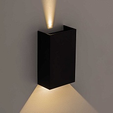 Уличный настенный светодиодный светильник Citilux Stels CLU0741 2