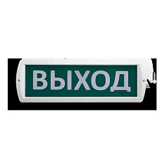 Оповещатель охранно-пожарный световой WOLTA Топаз 12-З