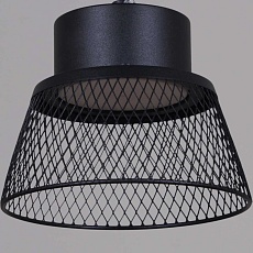 Люстра Reluce 01109-0.9-01 BK 3