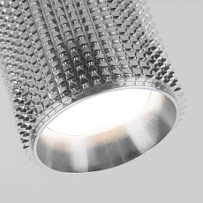 Потолочный светильник Elektrostandard Spike DLN112 GU10 хром 14690389181662 a057973 1
