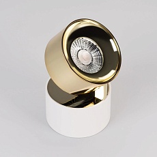 Светодиодный спот Arlight SP-Plurio-Surface-R77-9W Day4000 040398 1