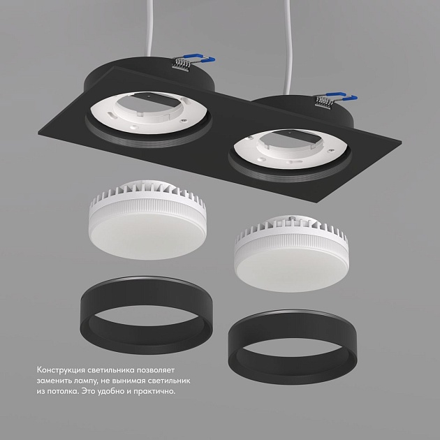 Встраиваемый светильник Denkirs Flat DK2092-BK Фото № 3