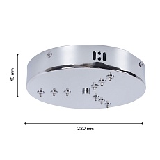 Основа для люстры Favourite Canopy 4591-220-9CH 1