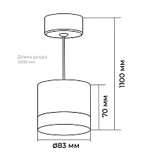Потолочный светильник Apeyron Shine 16-200 1