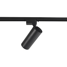 Трековый светильник однофазный Crystal Lux CLT 0.31 006 30W BL 4