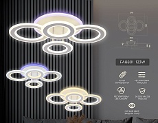 Потолочная светодиодная люстра Ambrella light Original FA8801 1