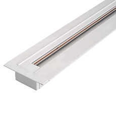 Шинопровод встраиваемый Lucia Tucci LTP-TR002-2-W 1