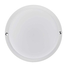 Фонарь кемпинговый REXANT 75-723 4