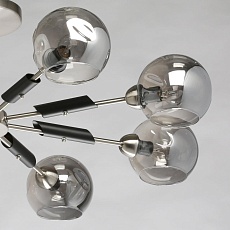 Потолочная люстра De Markt Гамбург 605016708 2