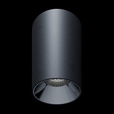 Накладной светильник Led Holding VELVO 15W DALI LH1612706