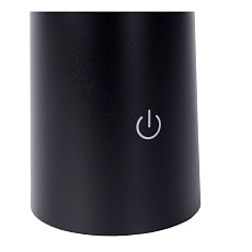 Уличный светодиодный светильник Lucide Jive 02807/04/30 3