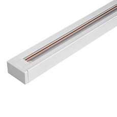 Шинопровод Lucia Tucci LTP-TR001-1-W 3