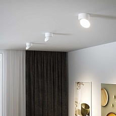 Спот Elektrostandard Smooth 25053/LED a065460 1