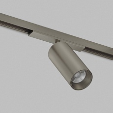 Трековый светодиодный светильник Denkirs Shine Spot Zigbee DK5941-DN 3